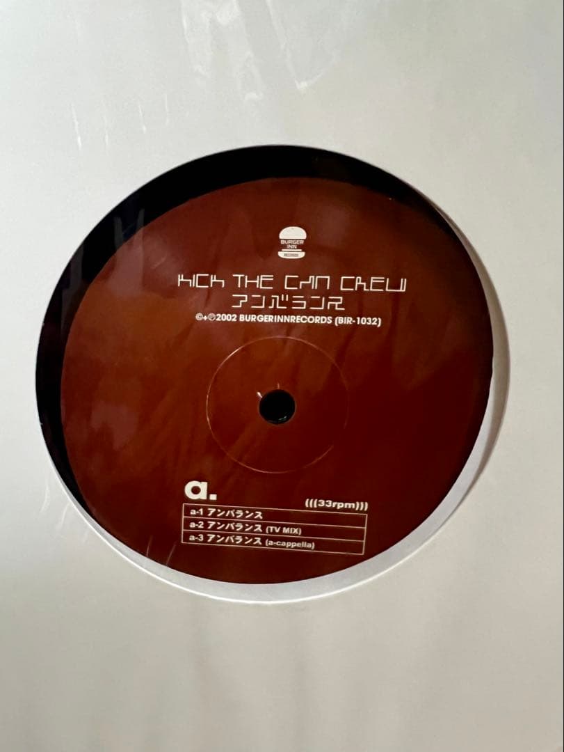 KICK THE CAN CREW - アンバランス　レコード