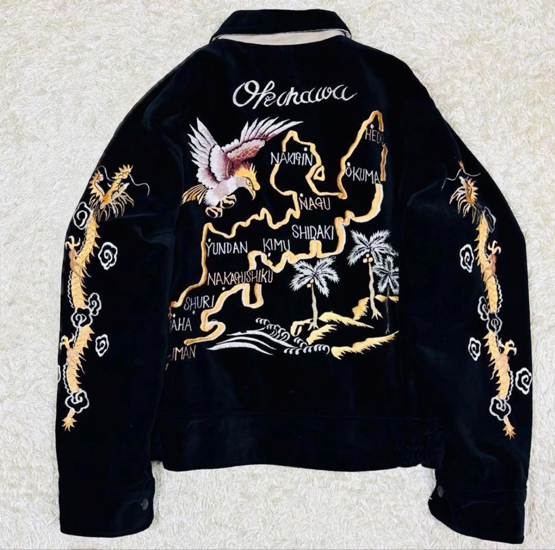 極稀少　東洋テーラー　別珍　スカジャン　沖縄MAP×EAGLE 襟付き