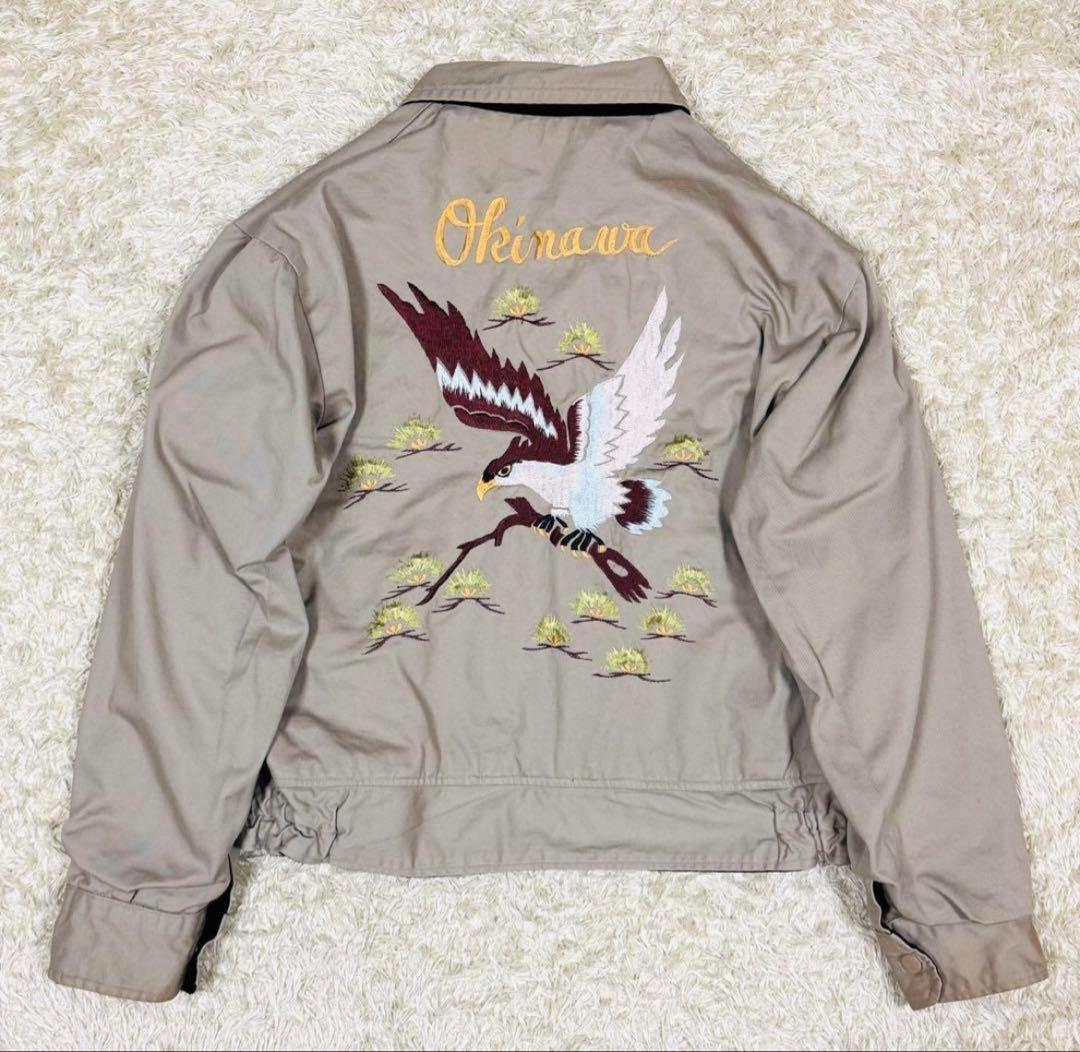 極稀少　東洋テーラー　別珍　スカジャン　沖縄MAP×EAGLE 襟付き