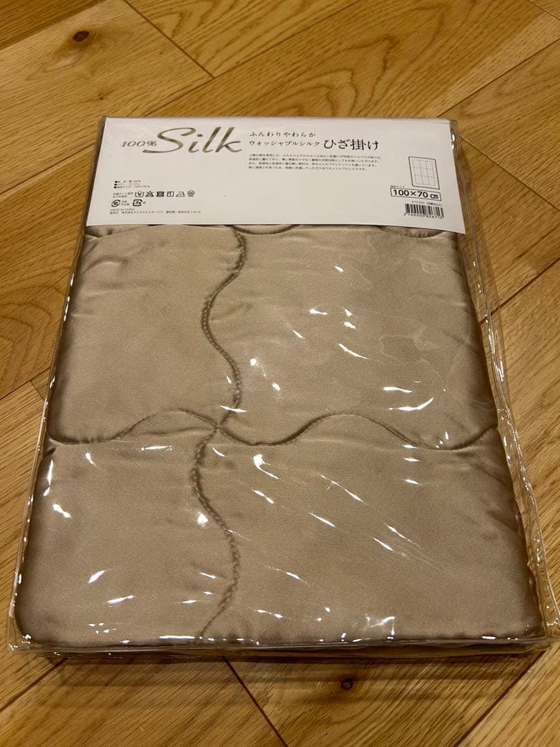 シルクひざ掛け100x70cmじぶんまくら