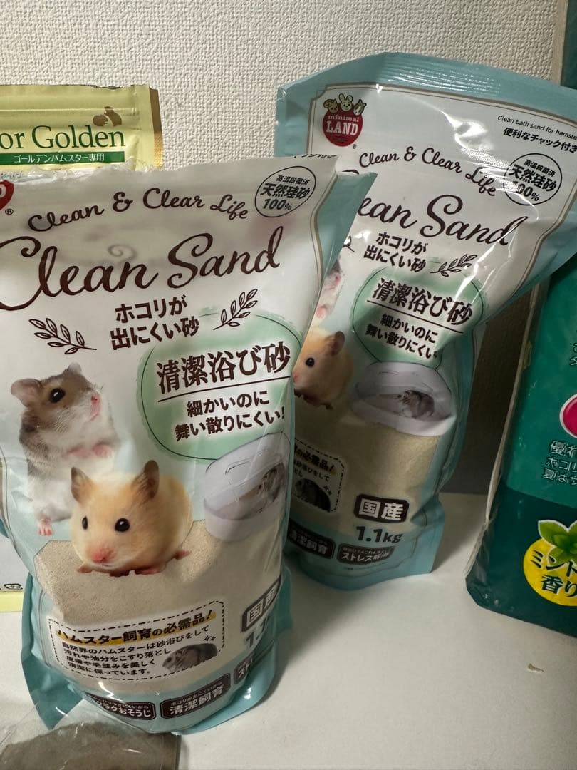 SANKO ルーミィ60 グランスペース 小動物用ケージ　その他　飼育用品