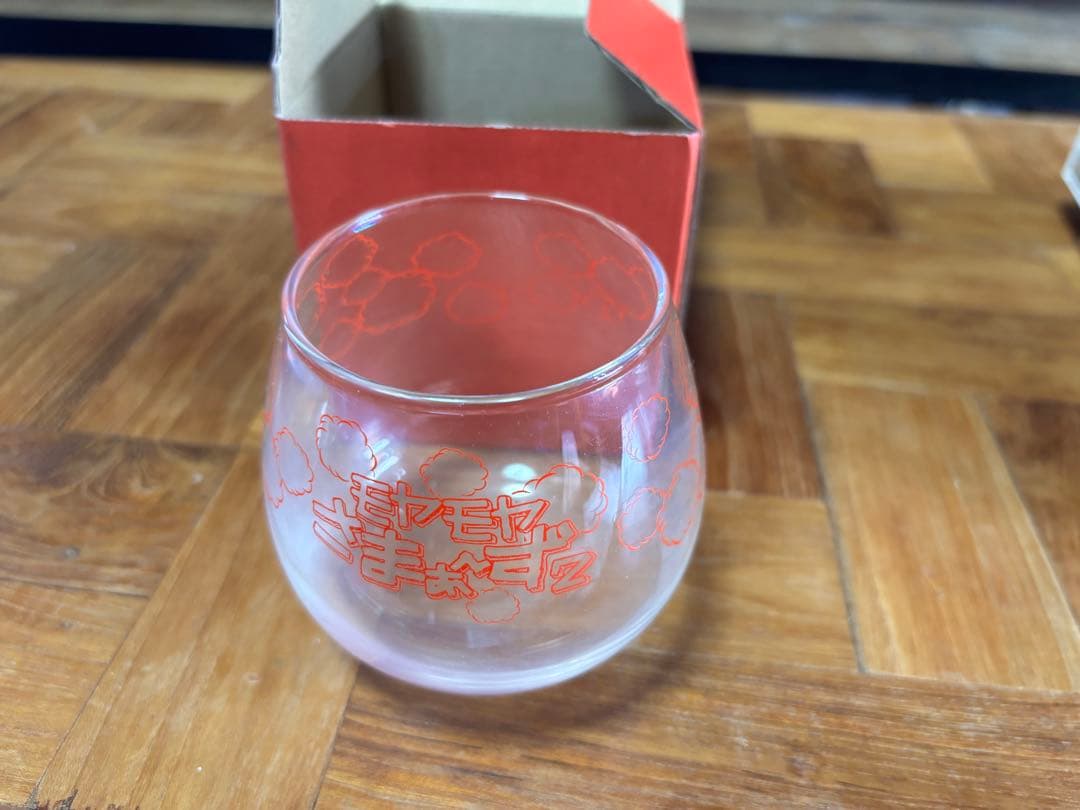 モヤモヤさまぁ〜ず2 モヤさま　DVD コレクターズDISC 初回特典