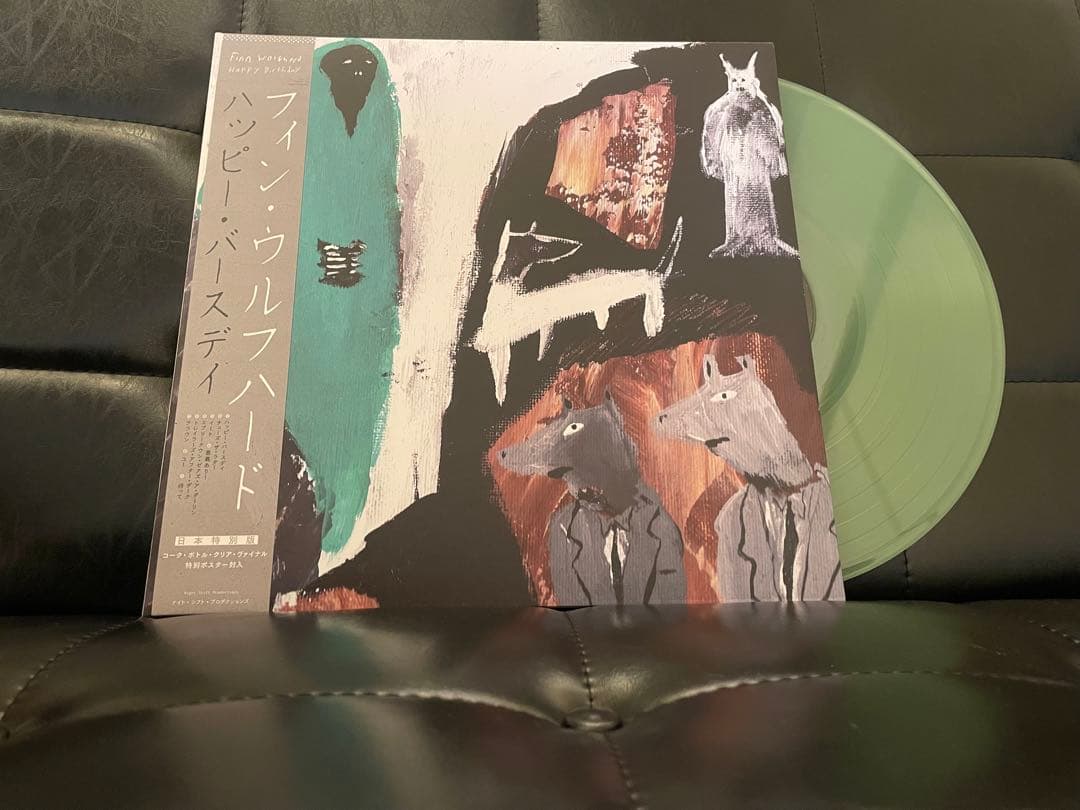 邦楽 FINN WOLFHARD HAPPY BIRTHDAY