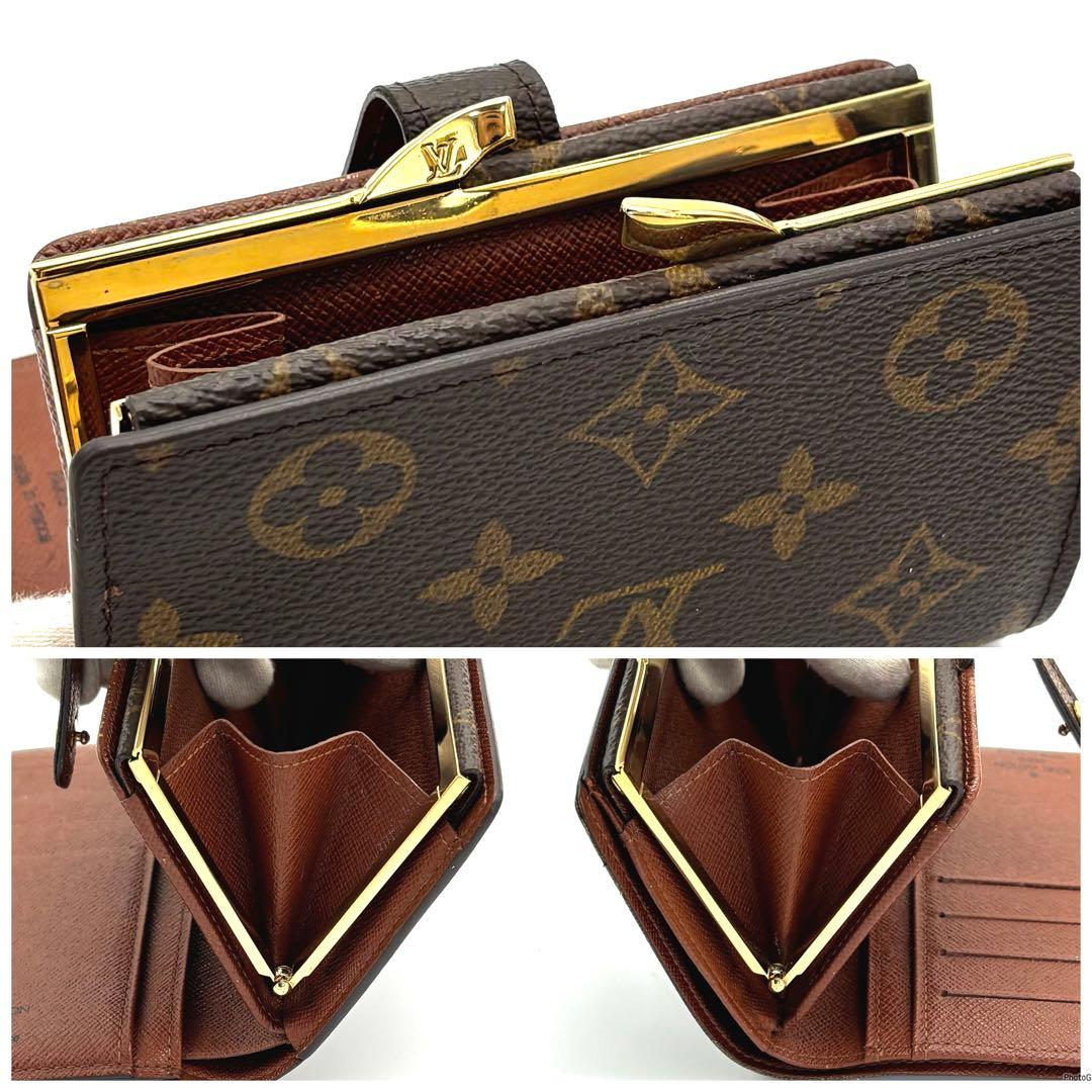 【美品】ルイヴィトン モノグラム ヴィエノワ 二つ折り財布 がま口 ブラウン