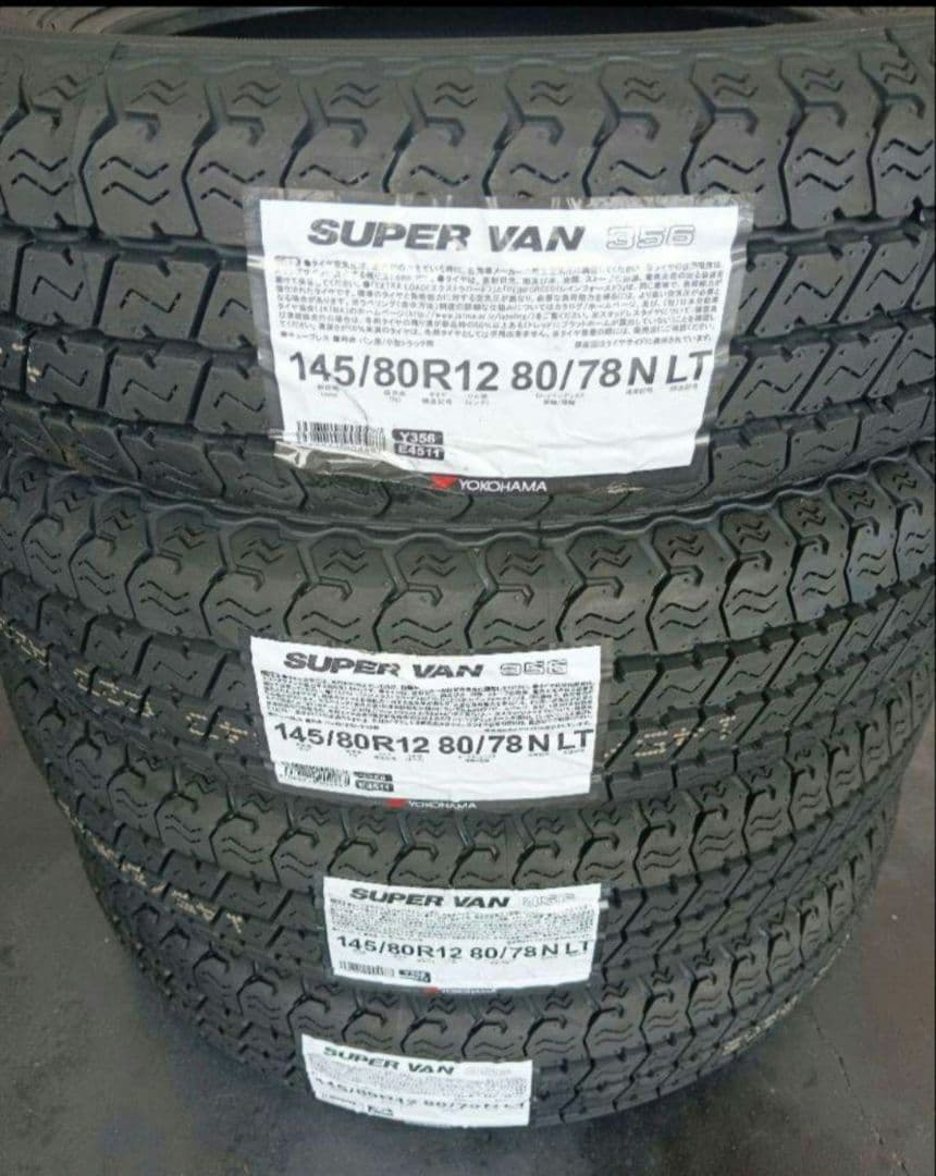 ヨコハマタイヤ　SUPER VAN 145/80R12 新品4本 送料込み