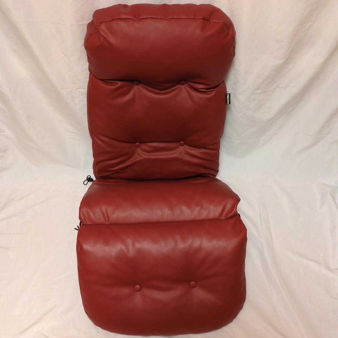 Gravina リクライニングチェア 肘付き フットレスト付き 動作確認済