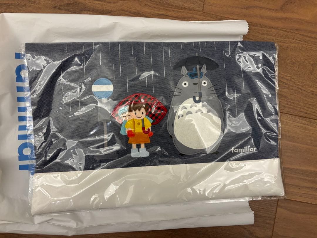 【新品未開封】ファミリア トトロ マチ付きデニムバッグ ジブリ