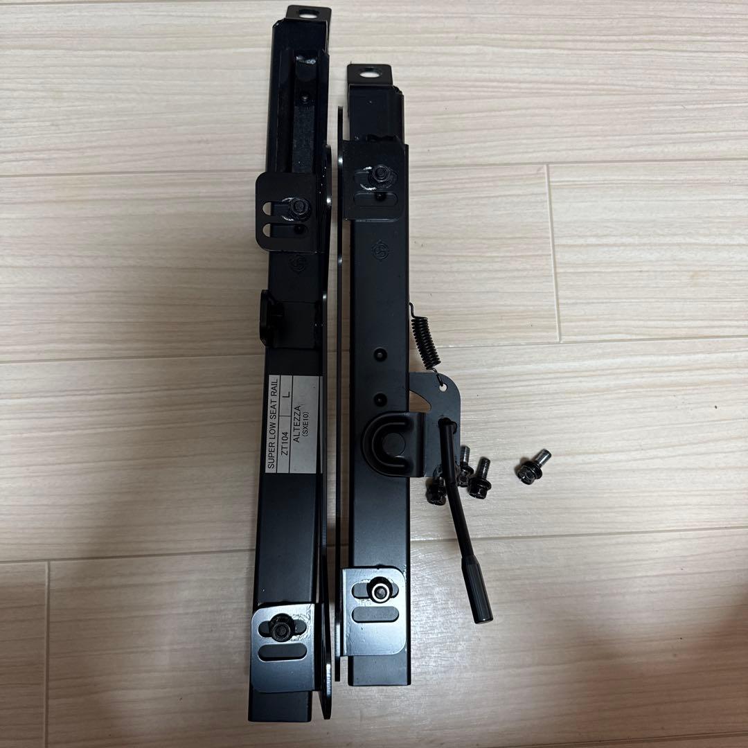 助手席 アルテッツァ シートレール スーパーロウダウン