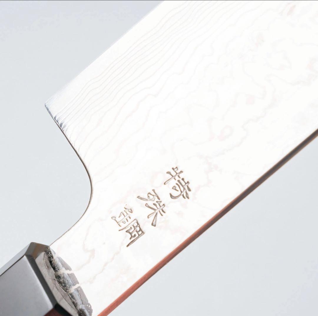 祐成　strix ダマスカス　牛刀240mm