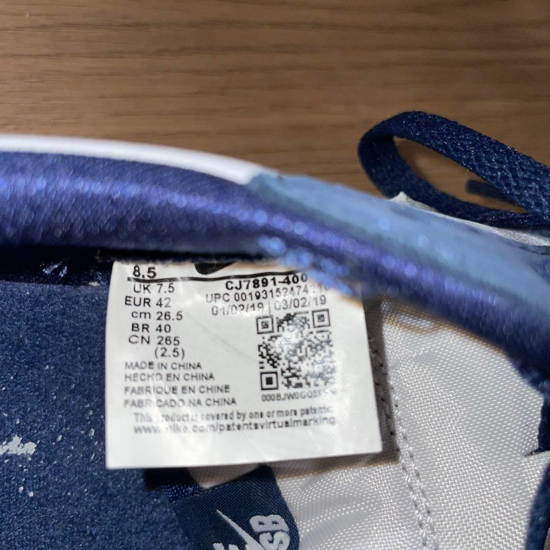 【Guts様】Nike SB エアジョーダン1 Low ホワイト/ネイビー