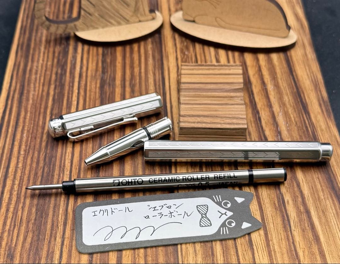 Caran d'Ache ローラーボール エクリドール シェブロン