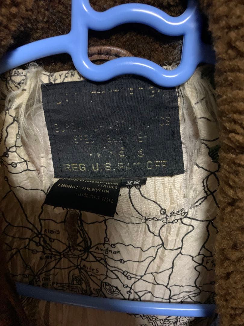 ラ*ん様 アヴィレックス　トップガン　g-1