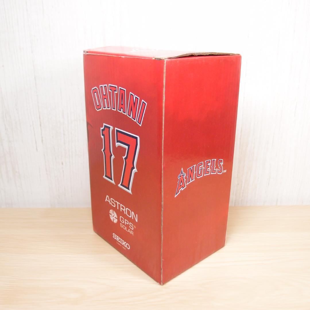 大谷翔平　ボブルヘッド　アストロン　エンゼルス SEIＫO ASTRON