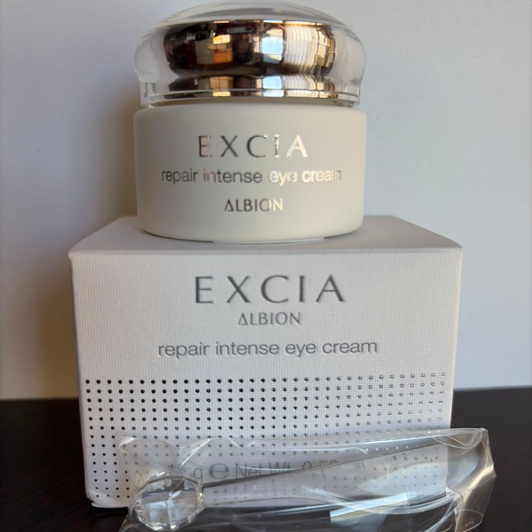 アルビオン　エクシア　リペアインテンス　アイクリーム　新品