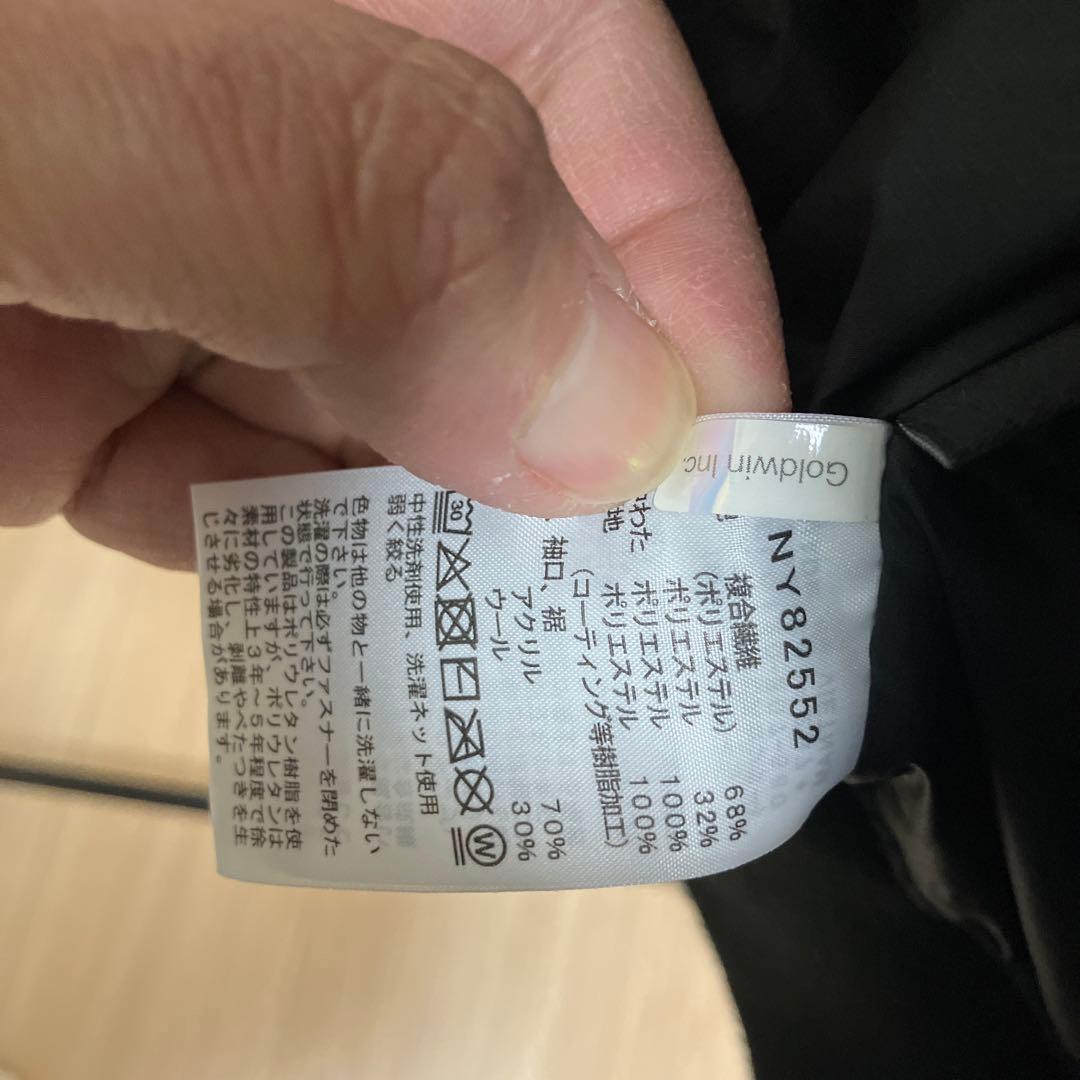 ノースフェイス NY82552 ブラック M インサレーションボンバージャケット