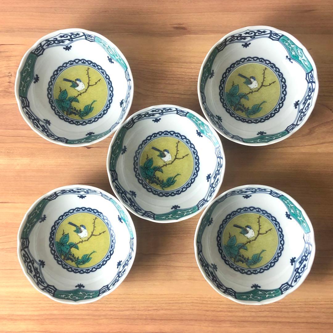九谷焼　新品　4.7号鉢　染付間取吉田屋風花鳥　小鉢　5枚