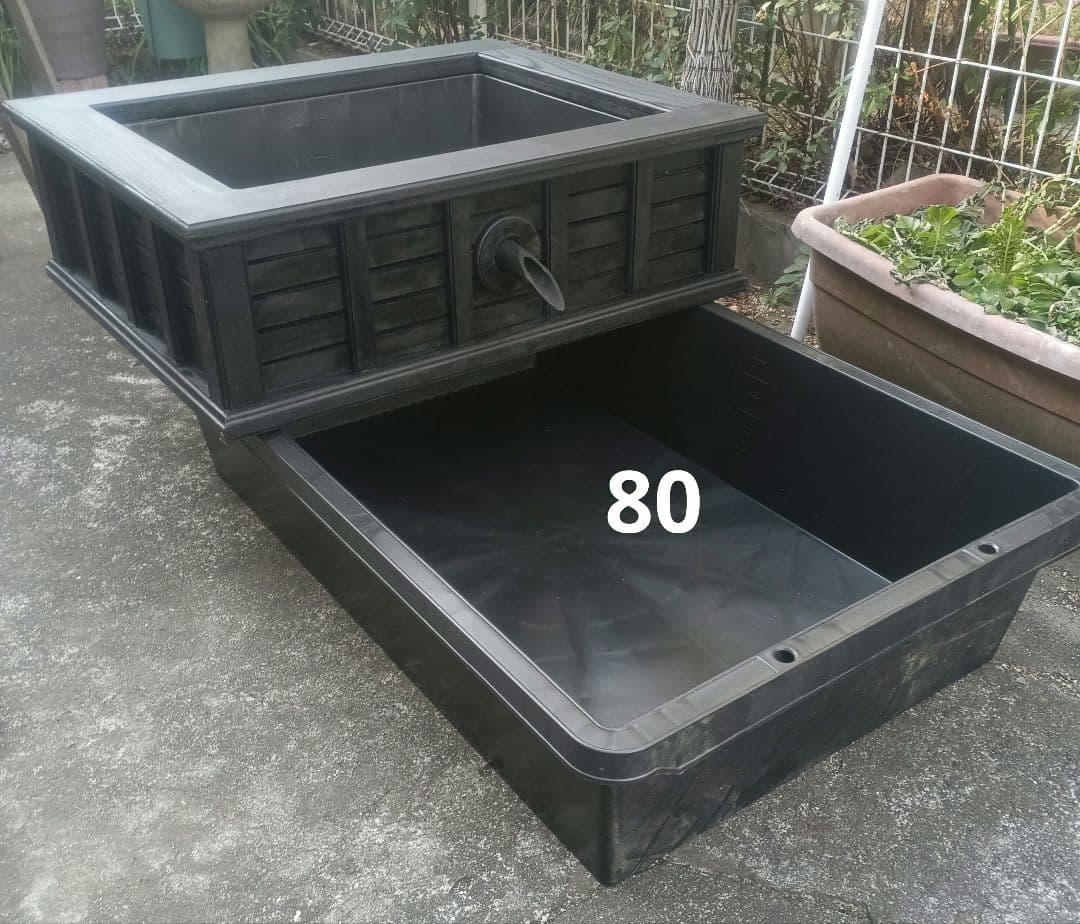 注意⚠️濾過槽のみ　トロ舟40