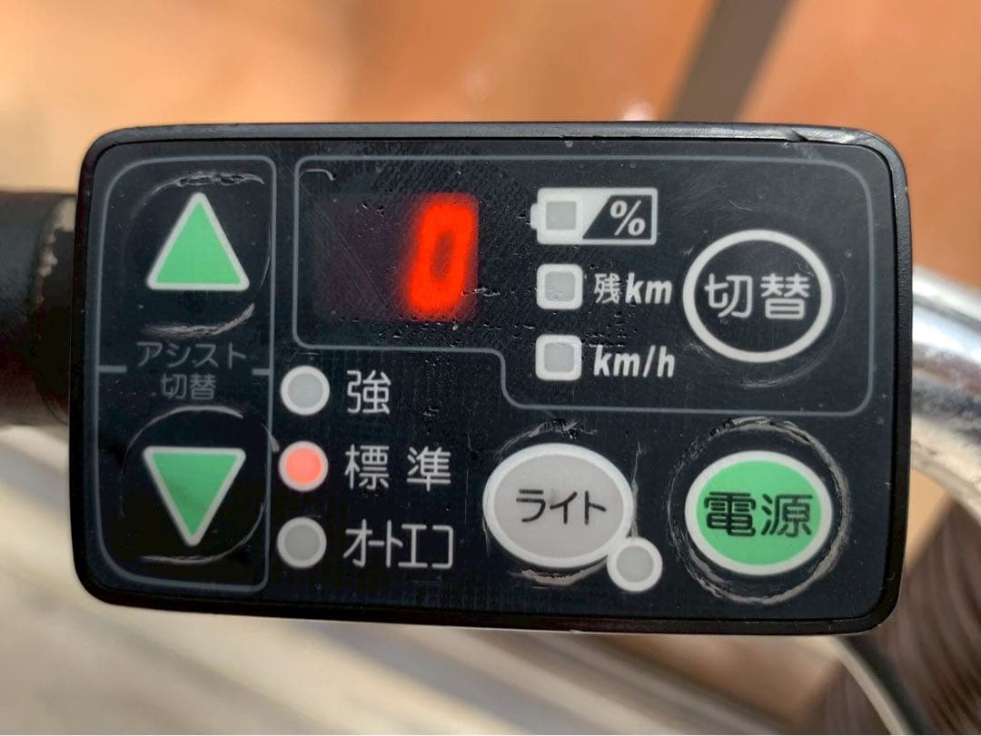 電動自転車　No.6167 ヤマハ PAS ナチュラ 26インチ