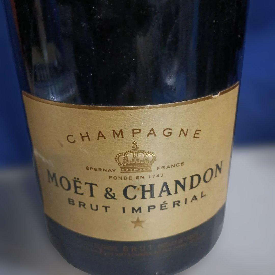 5738)MOET&CHANDON サンプル瓶　空き瓶　ダミーボトル　中身無し