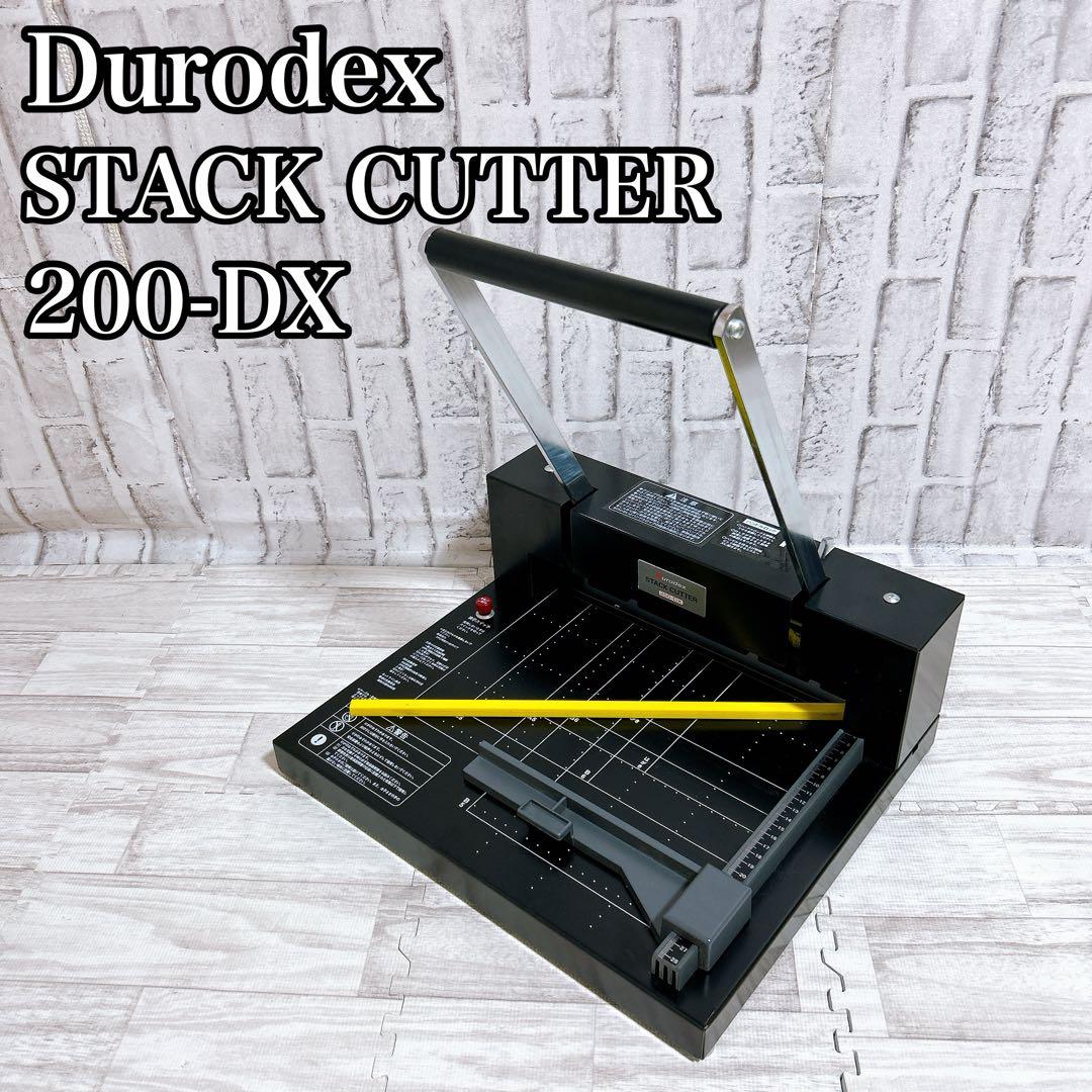 【良品】デューロデックス Durodex 自炊パーソナル裁断機 200DX