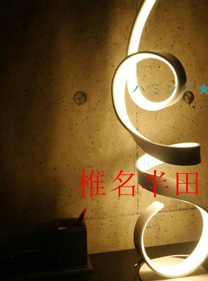 LEDテーブルライト 間接照明 デスクスタンドライト インテリア照明 TL-A