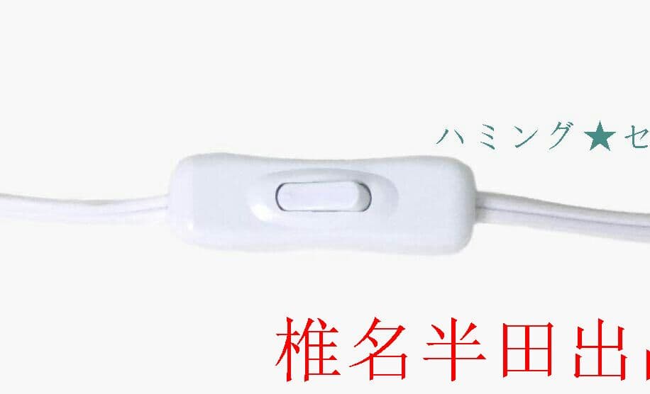 LEDテーブルライト 間接照明 デスクスタンドライト インテリア照明 TL-A