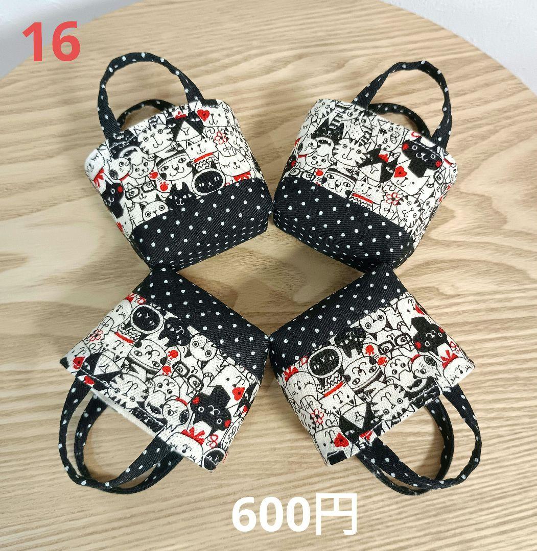 小さなトートバッグ　ミニトート　布バスケット　ハンドメイド　ギフト　プレゼント