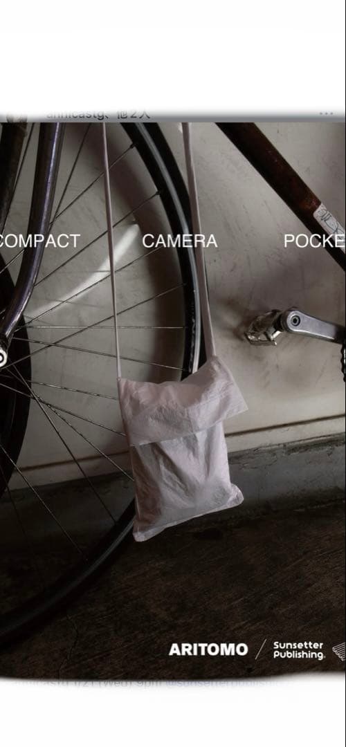 ARITOMO sunsetterpublishing カメラポーチ