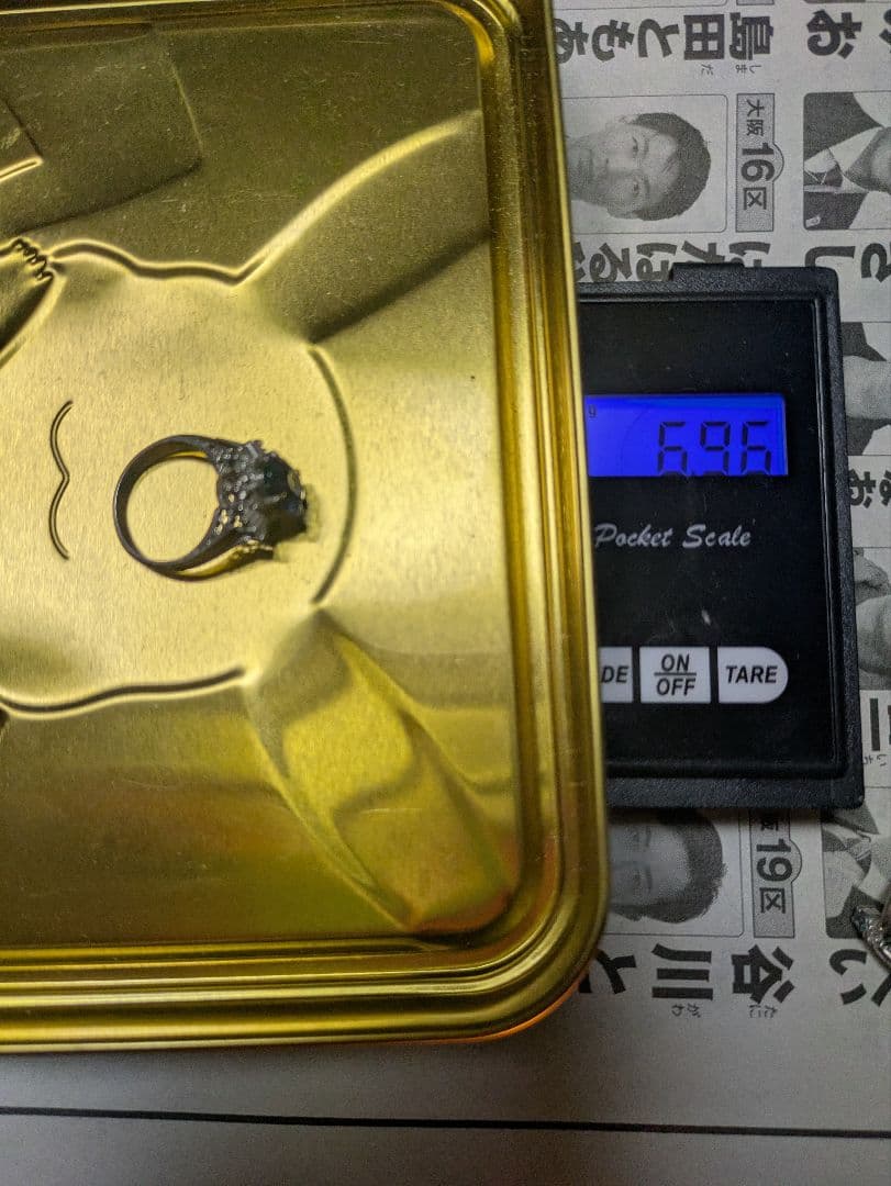 ミ*ン様 PT900　サファイア3.45㌌