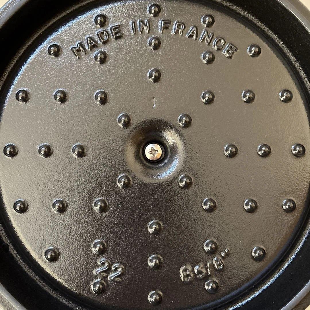 STAUBストウブ　ピコ・ココット・ラウンド22cm