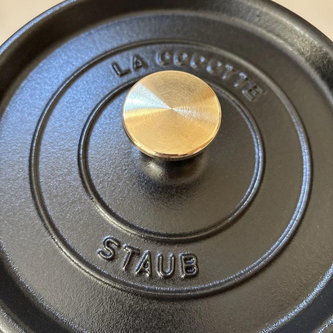 STAUBストウブ　ピコ・ココット・ラウンド22cm