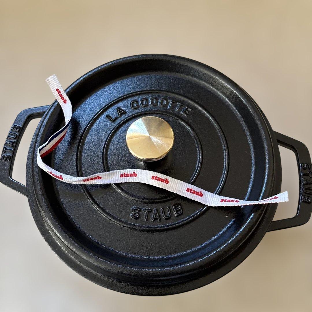 STAUBストウブ　ピコ・ココット・ラウンド22cm