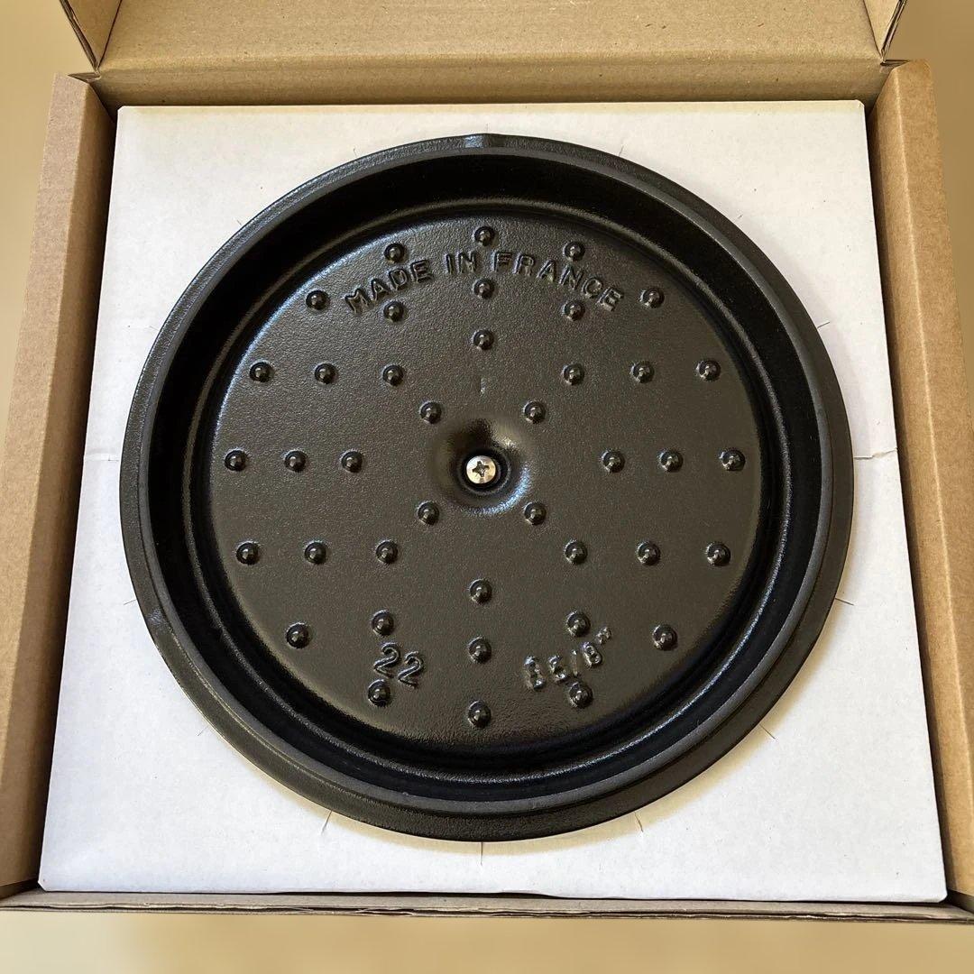 STAUBストウブ　ピコ・ココット・ラウンド22cm