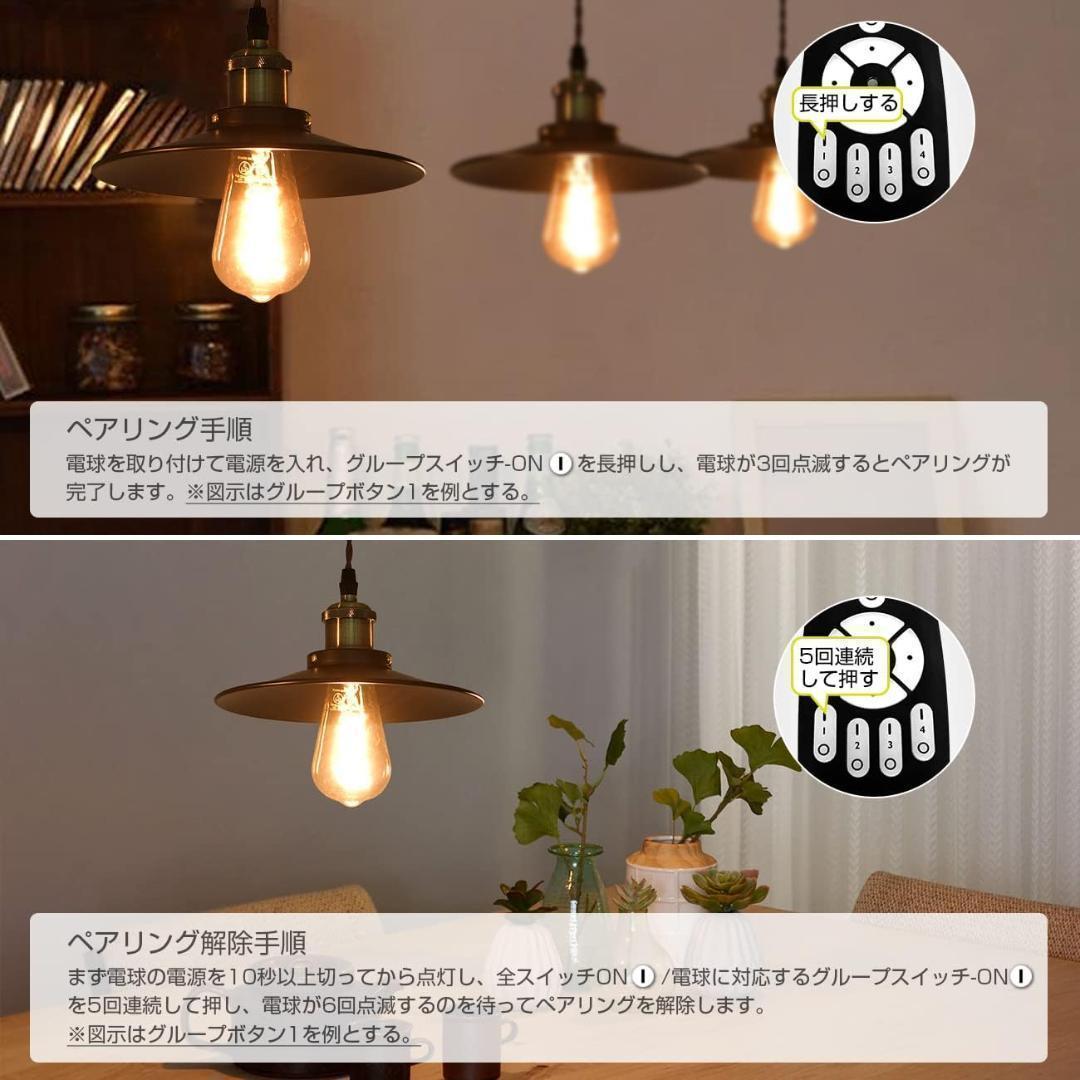 【M2269-120-90】北欧レトロ調ペンダントライト3個セット