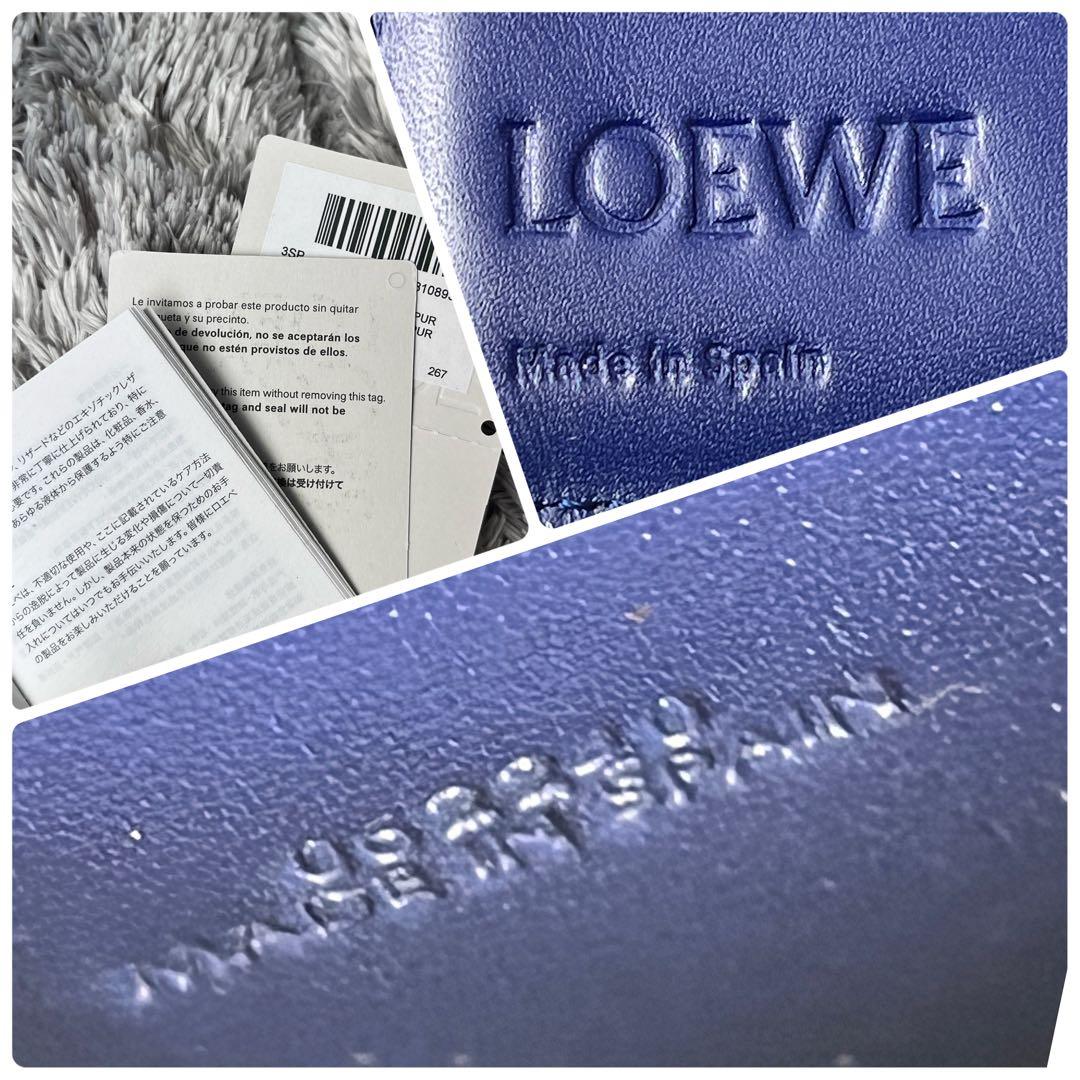 美品✨ロエベ　レア　立体アナグラムロゴ　ネイビー　長財布　メンズ　レディース