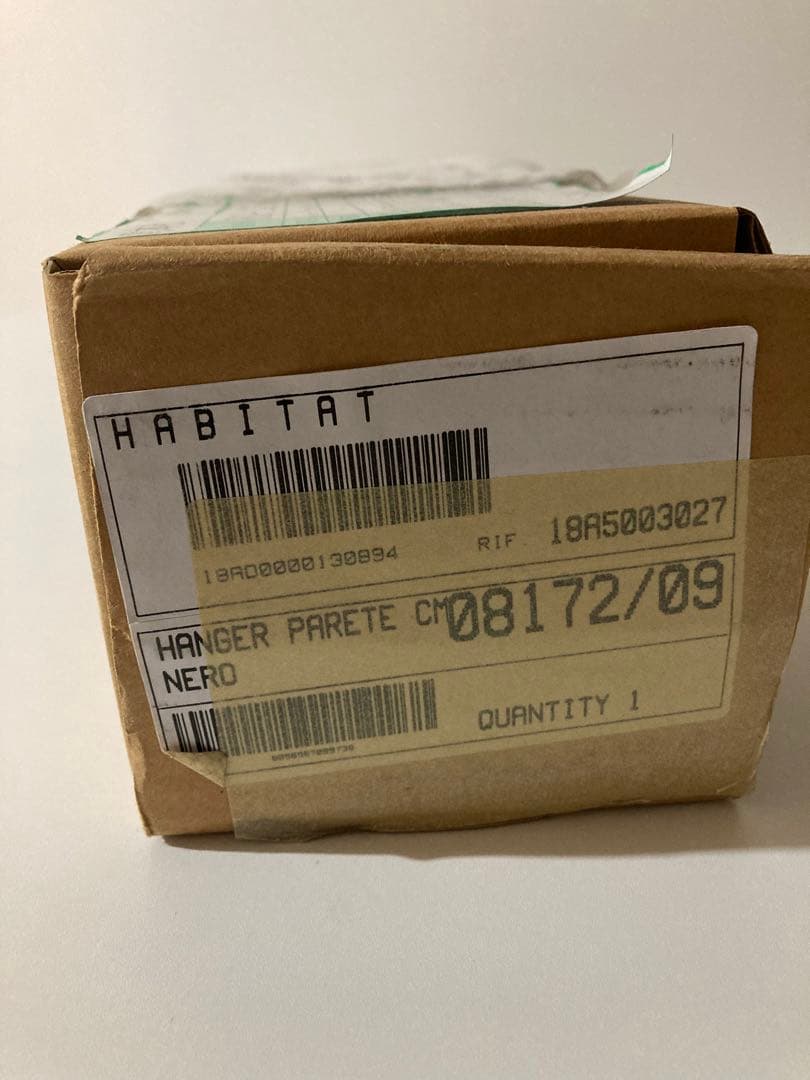 カルテル ブラック　黒　モダン　ハンガーラック コートラック　ミッドセンチュリー