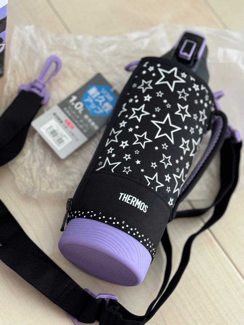 THERMOS 1リットル　水筒