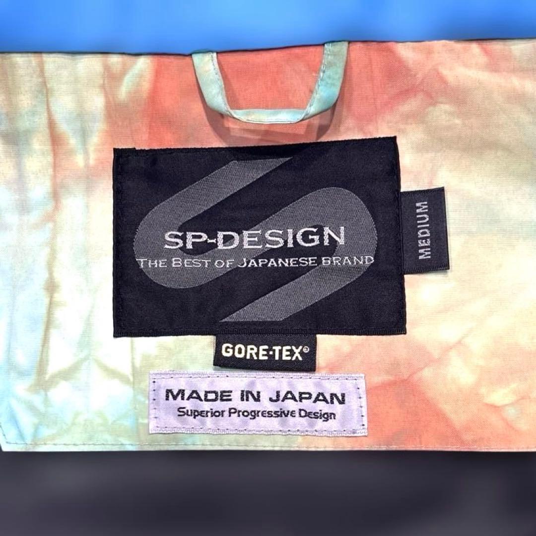 【美品/メンズM /ゴアテックス】SP Design スノボーウェア　上下　総柄