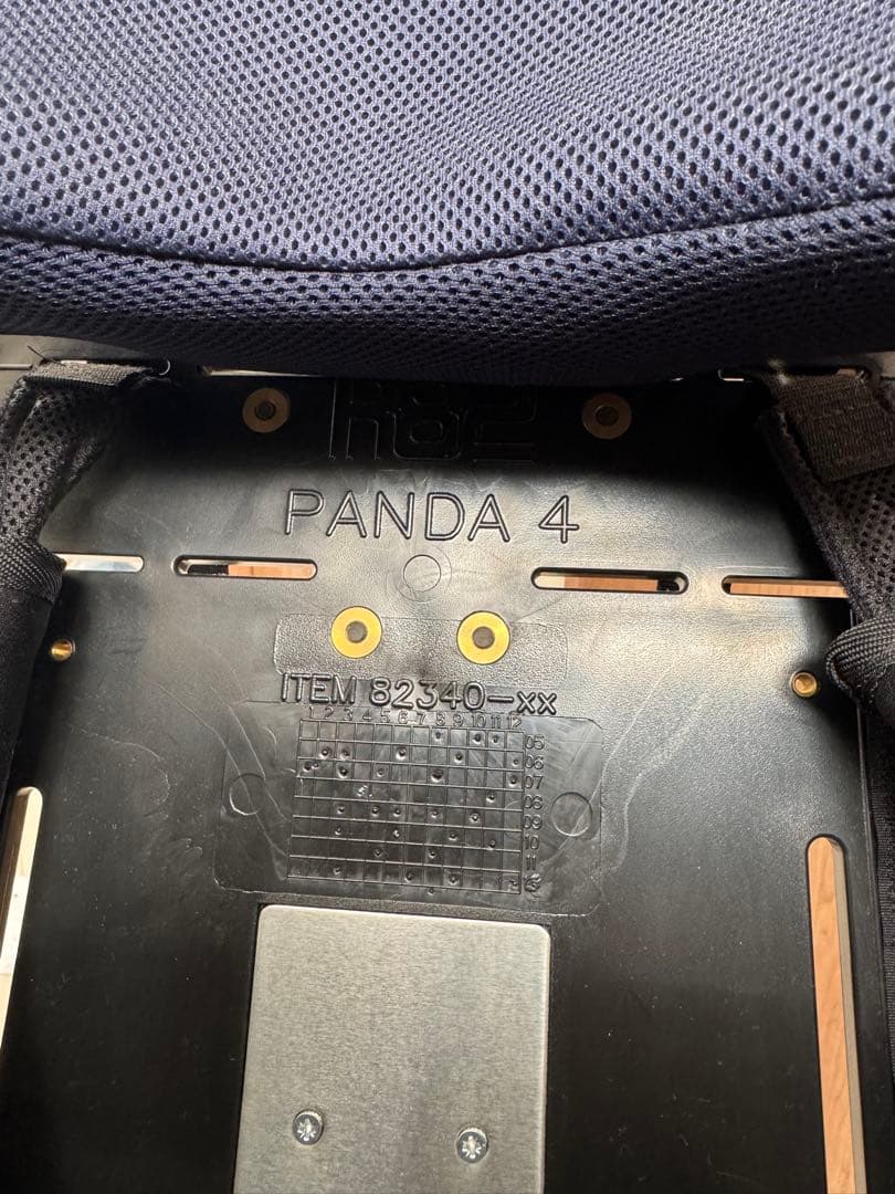 パンダ 座位保持椅子 昇降機能付き シートサイズ4