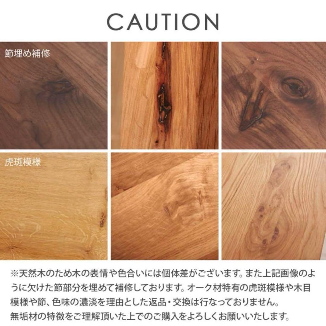 fullKuro スタンドミラー 関家具 スーク 姿見 全身鏡 新品