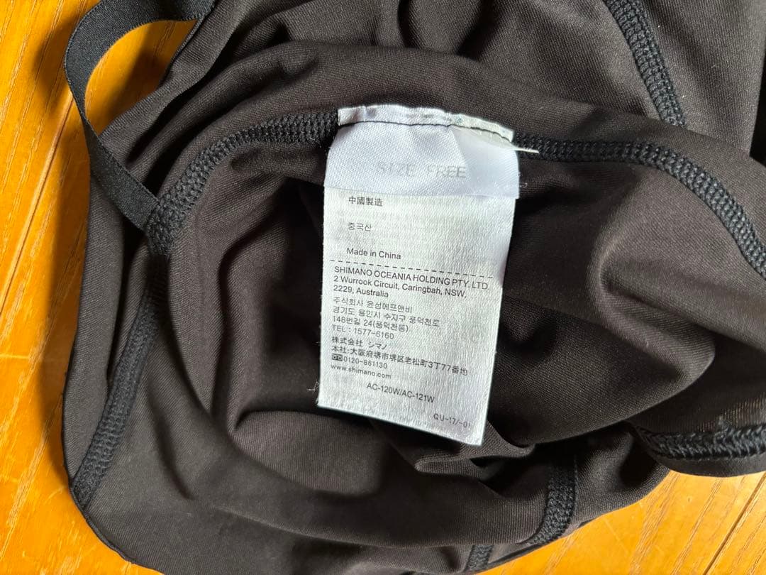 シマノ リミテッド プロ ウェア 等 セット