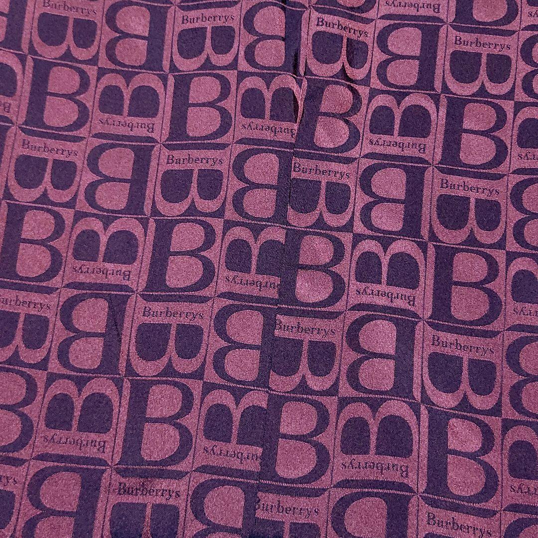 極希少 BURBERRY　ロングコート モヘヤ 比翼ボタン 裏地総柄 B金具 紫