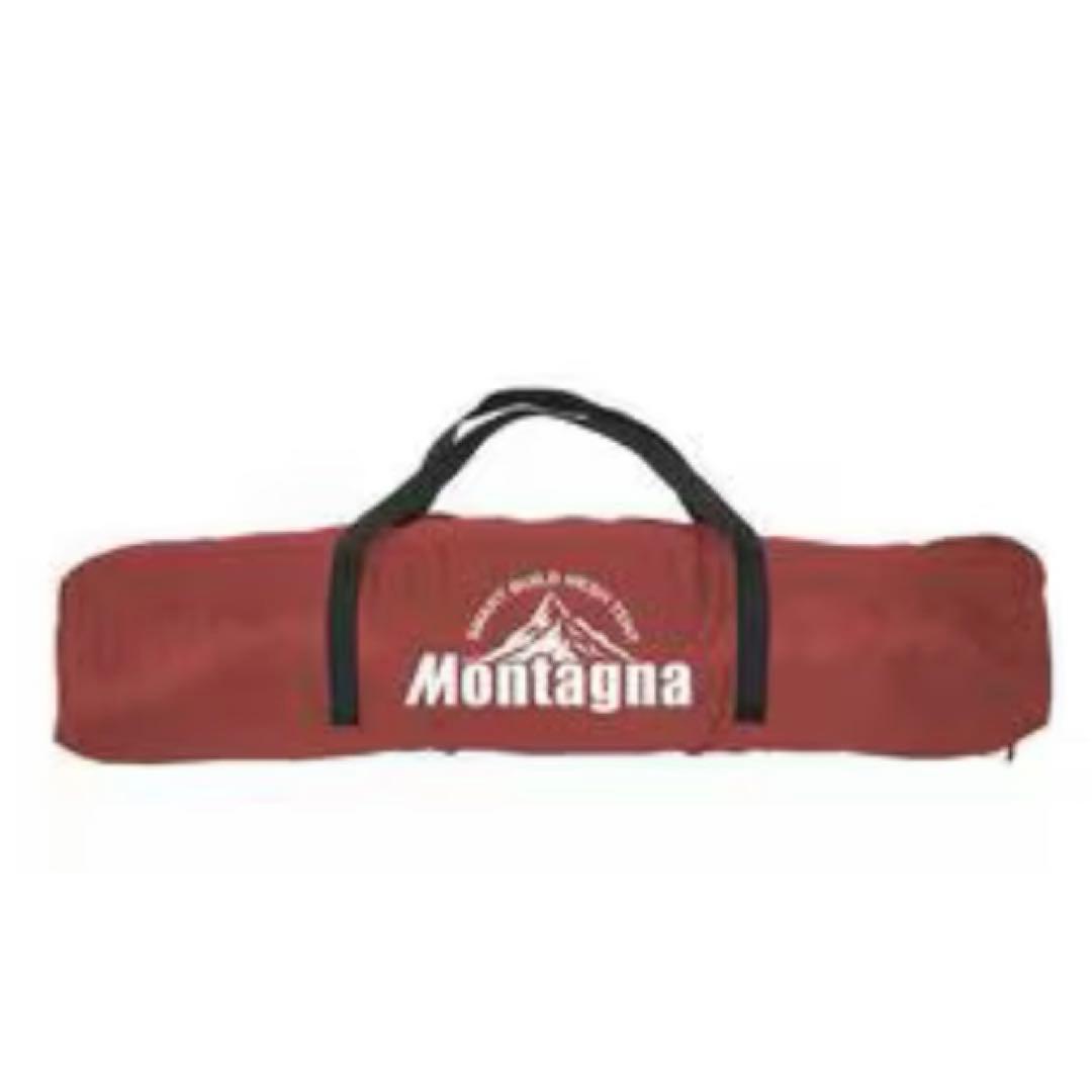 モンターナ スマートビルド メッシュテント 4～5人用 アウトドア 大型