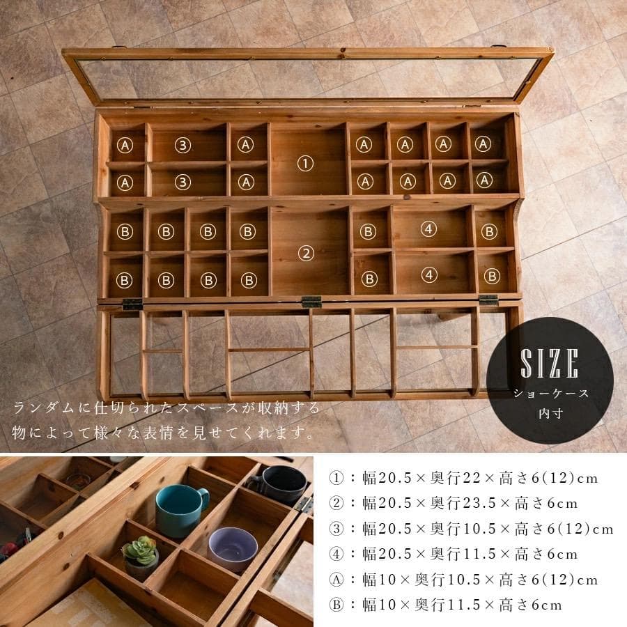 コレクションテーブル　コレクションケース　テーブル　机　デスク　アンティーク　木