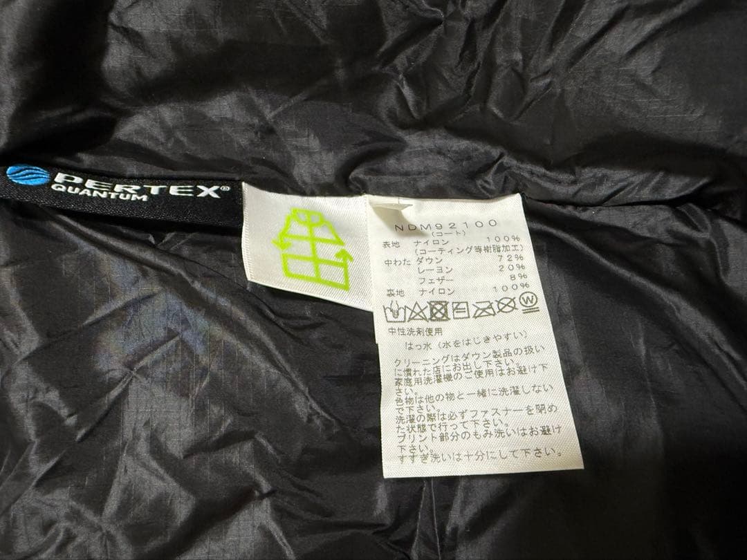 ノースフェイスnorthfaceマタニティダウンコート MサイズNDM92100