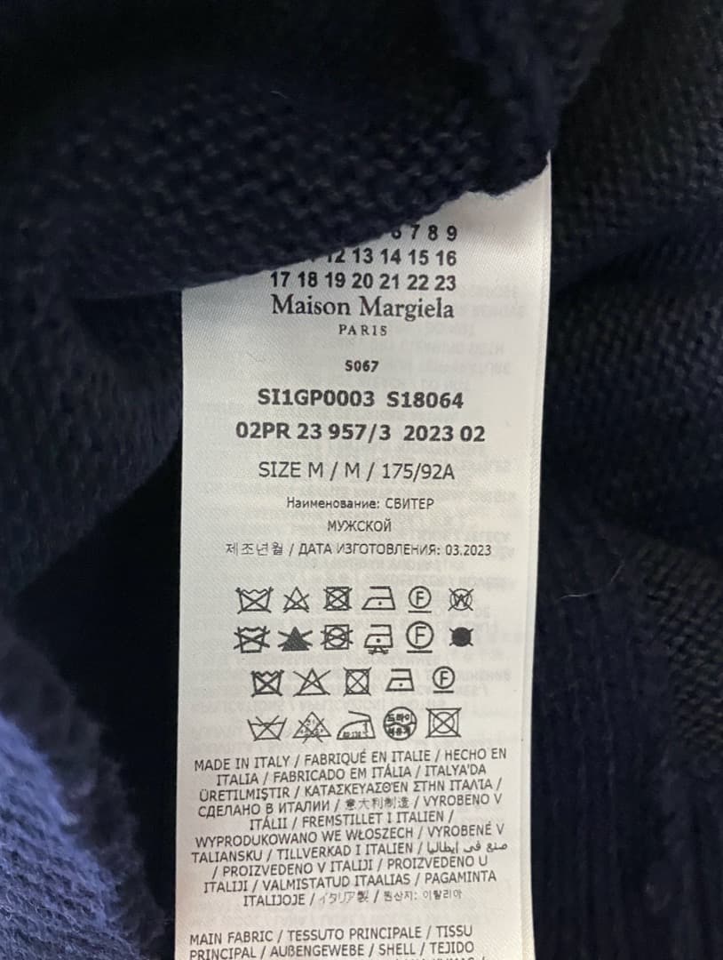 新品 M マルジェラ 23aw エルボーパッチニット カーディガン 紺 6615