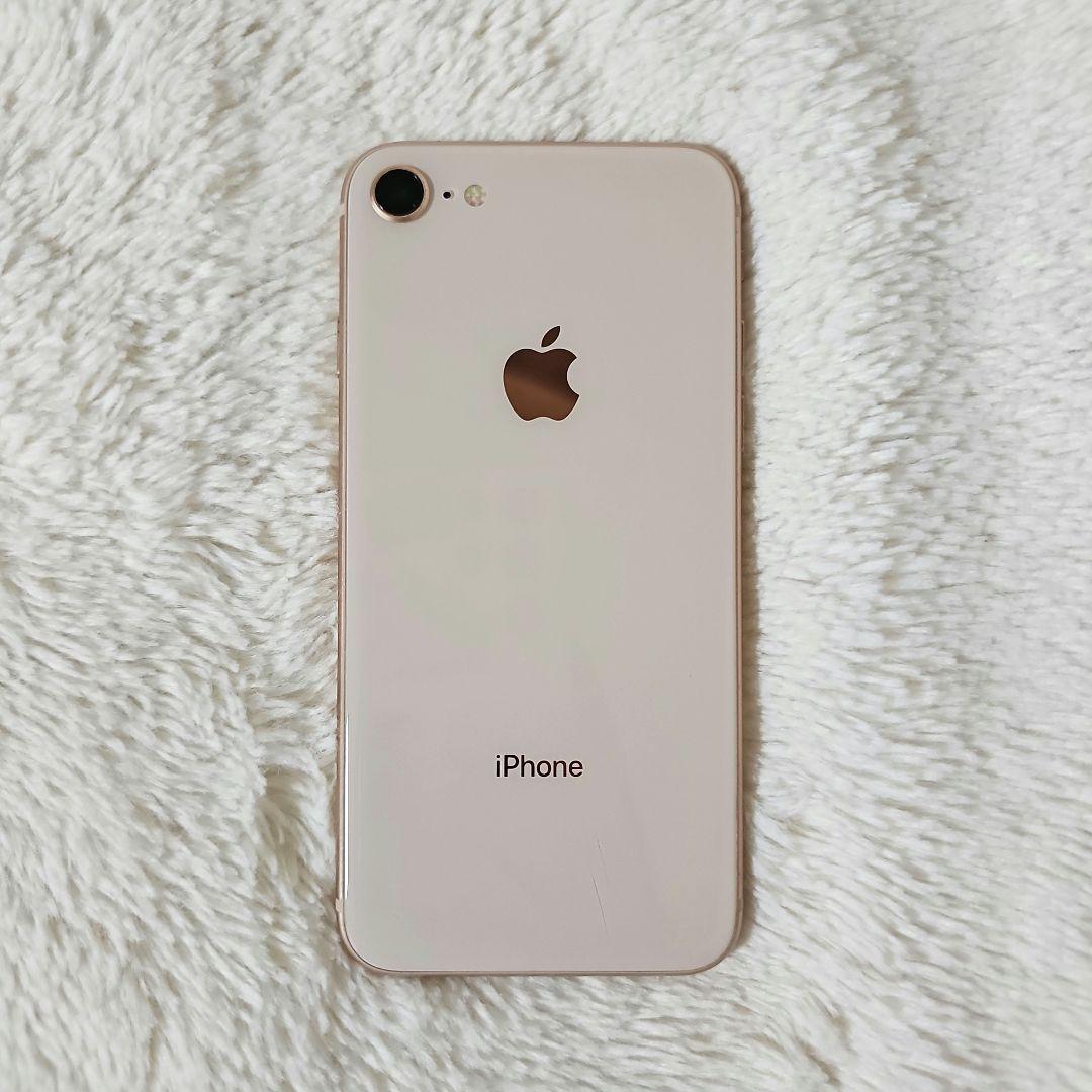 SIMフリーiPhone 8 ゴールド 256 GB