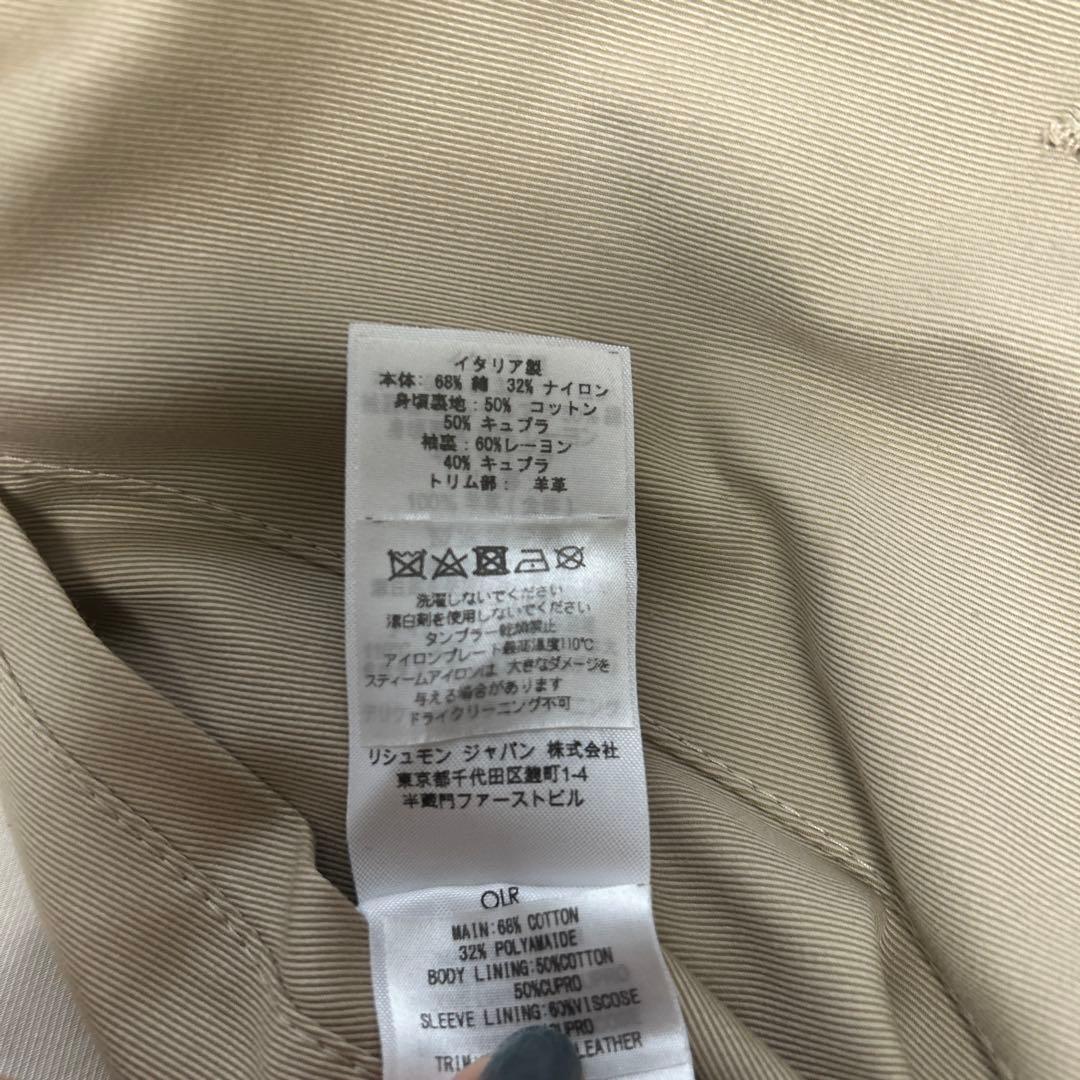 fip51☆イタリア製☆dunhill★London☆メンズトレンチコート