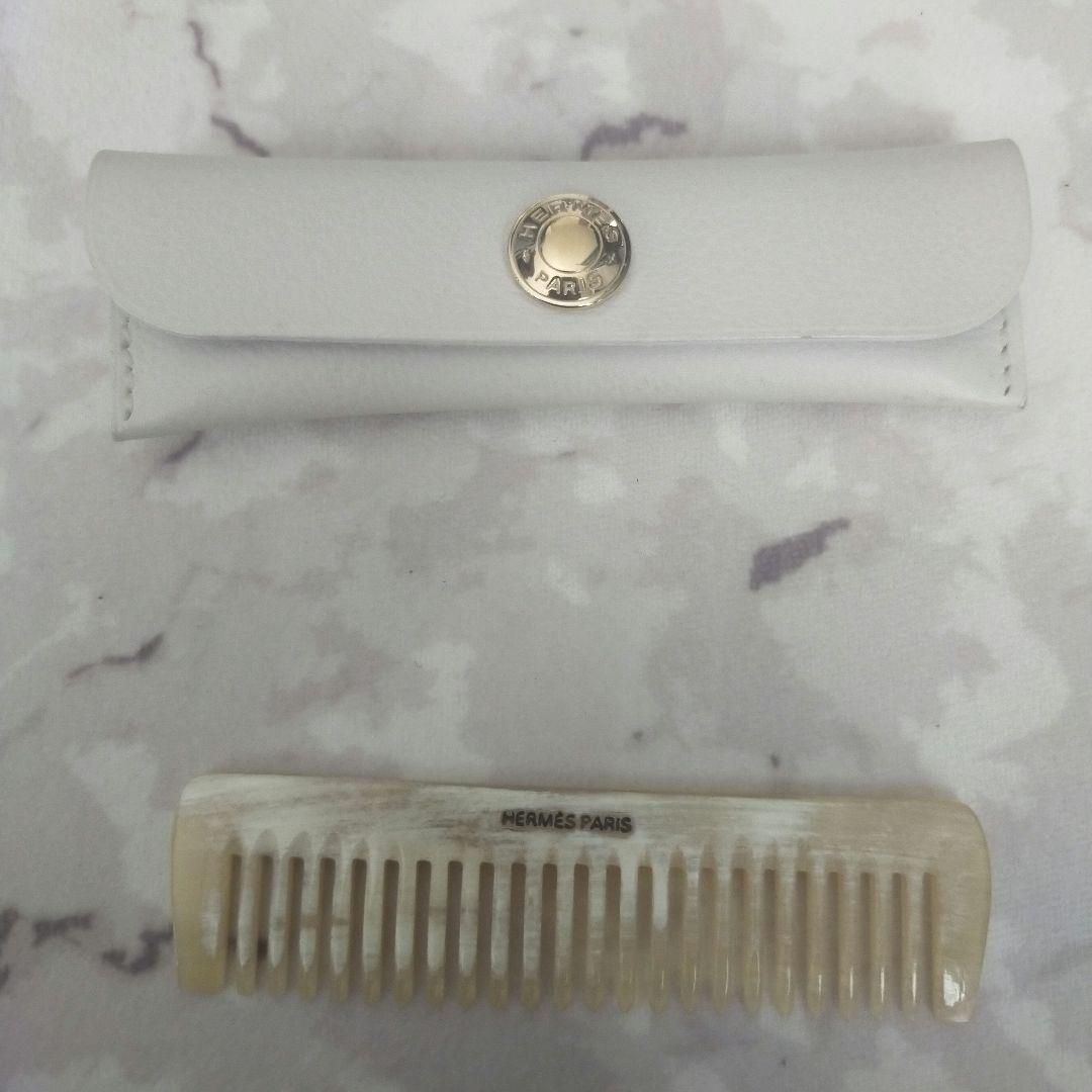 a*u様 HERMÈS ベージュコーム ケース付き