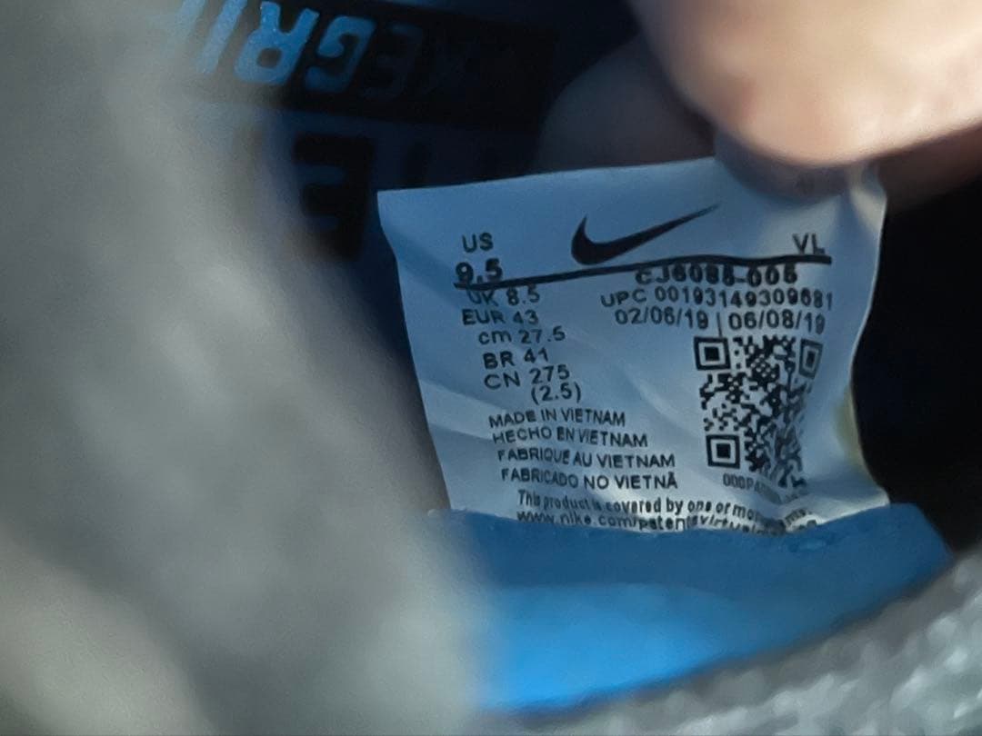 Nike Tiempo Legend8Elite SGPro 新品未使用27.5